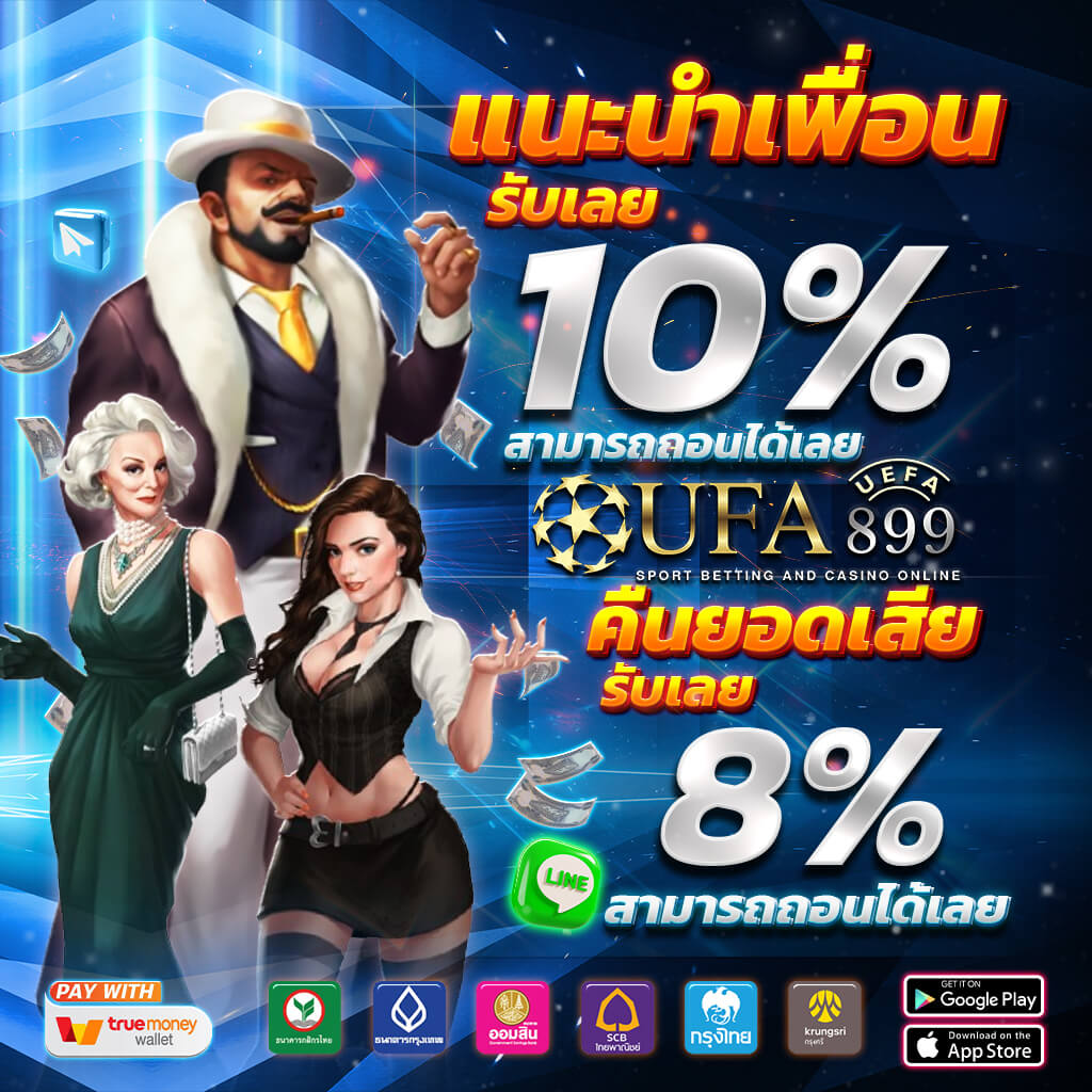 ... - เว็ปเกมสล็อต เกมสล็อตออนไลน์ เว็บตรง เเตกง่าย L.1