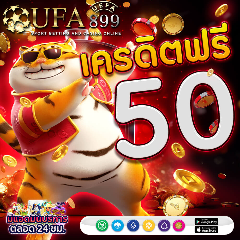 5 เว็บไซต์บาคาร่า888 ยอดนิยมแห่งปี 2025 ที่คุณไม่ควรพลาดในการเล่น