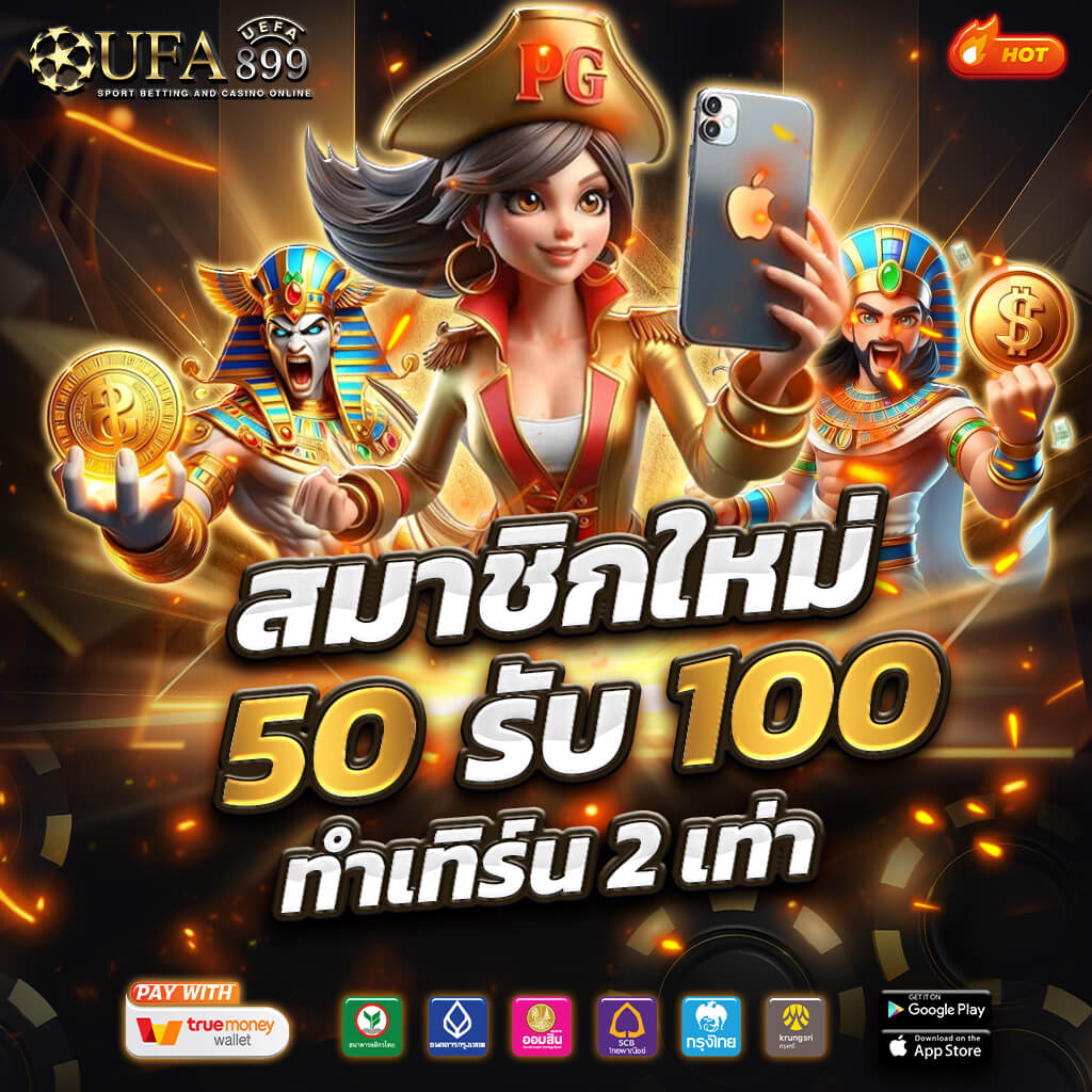 TombStone RIP ทดลองเล่นสล็อต Nolimit City เล่นฟรี ไม่เด้ง