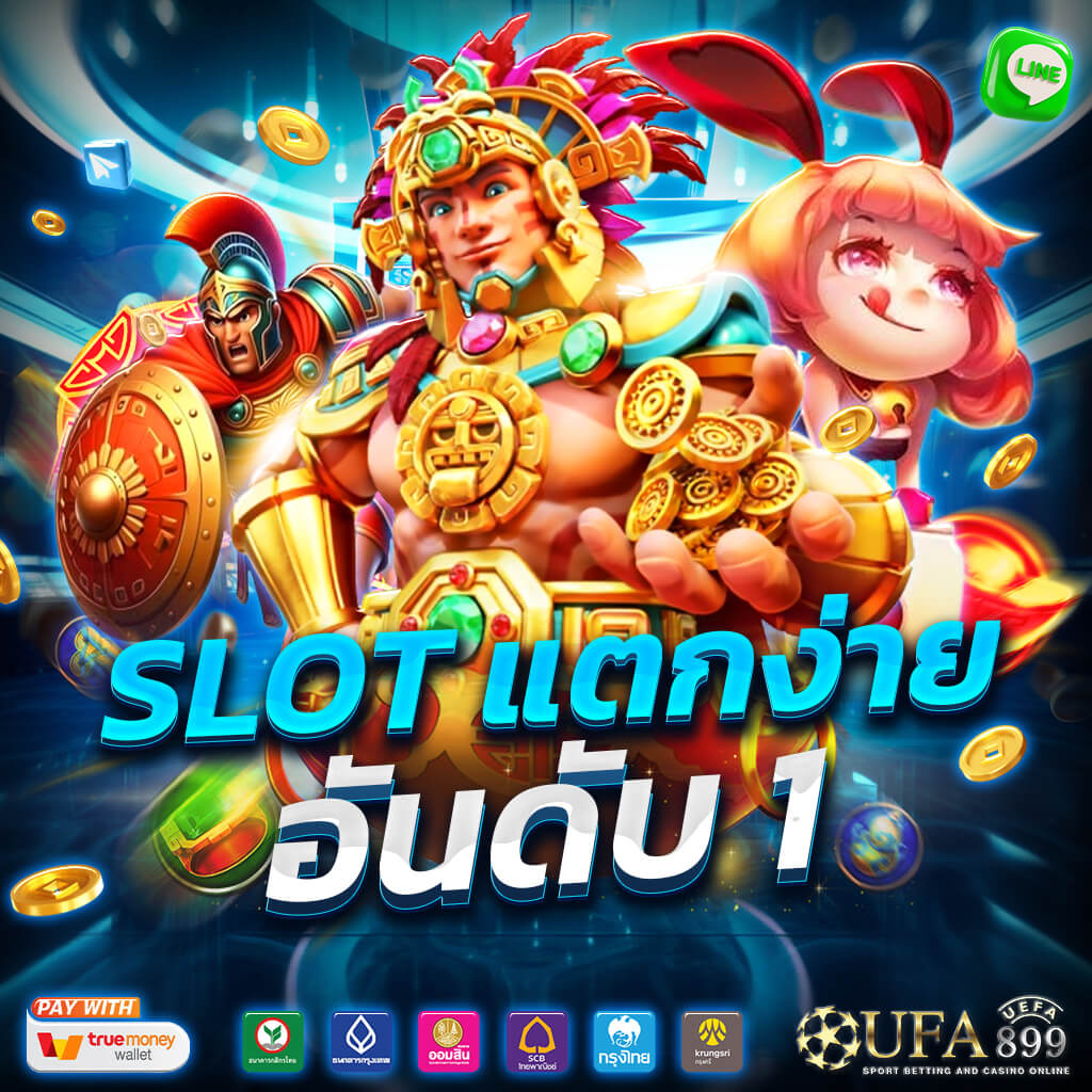 สูตรบาคาร่า กับ 5 เว็บแจกให้ใช้งานฟรี 2025 พัฒนาโดย AI ล่าสุด