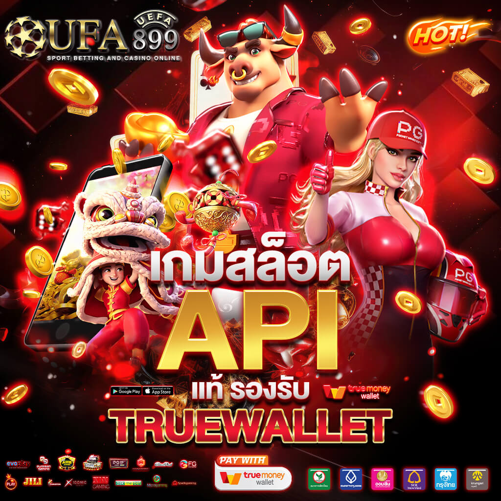 สัมผัสประสบการณ์คาสิโนสุดพิเศษกับ SAgame1688 ทดลองเล่น