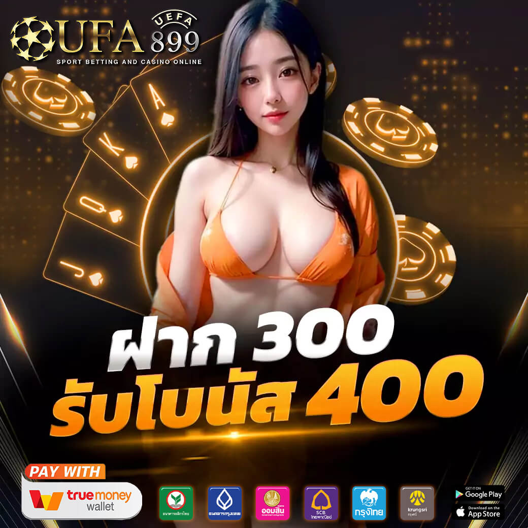 รูเล็ตเงินจริงในไทย: ทดลองเล่นและรับรางวัลที่ Roulette77