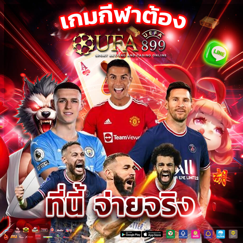ทดลองเล่นสล็อต pg รับเครดิตฟรี 300 ที่ sa casino