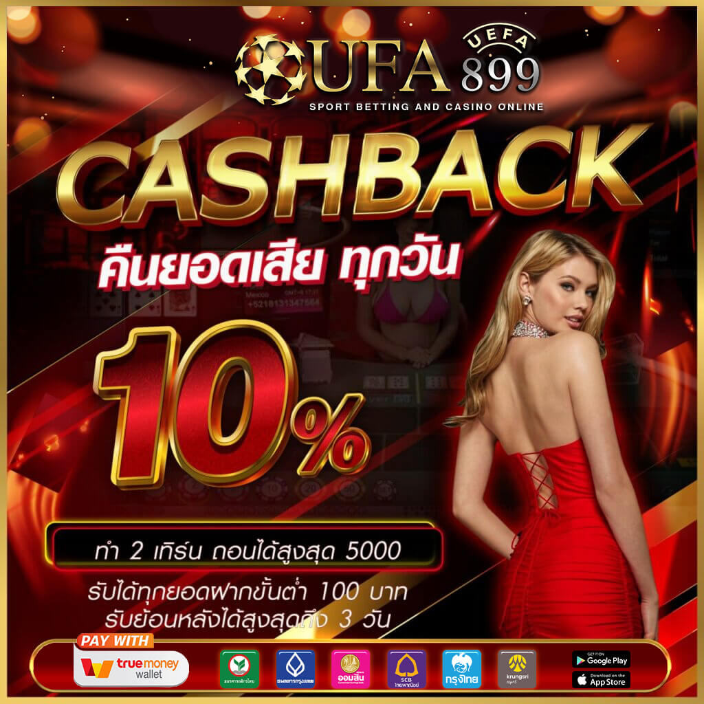 sagame1688 ทดลองเล่น ฝึกฝนก่อนเดิมพันจริง ไม่มีค่าใช้จ่าย