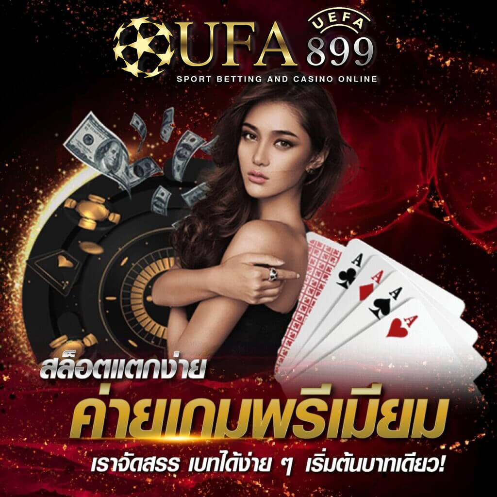 สูตร AI บาคาร่า 2025 ฟรี ใช้งานง่าย รางวัลแตกสูงกว่า 98 เปอร์เซ็นต์